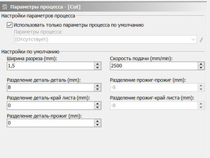 2019-09-11_094357.jpg (2360 просмотров) <a class='original' href='./download/file.php?id=168778&mode=view' target=_blank>Загрузить оригинал (72.93 КБ)</a>