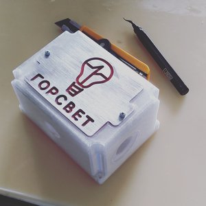 n-1vlJgpn-c.jpg (4154 просмотра) <a class='original' href='./download/file.php?id=168779&mode=view' target=_blank>Загрузить оригинал (399.51 КБ)</a>