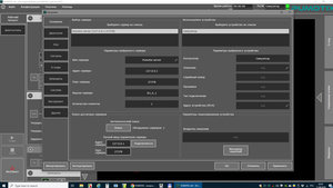 2019-09-11_224140.jpg (2154 просмотра) <a class='original' href='./download/file.php?id=168790&mode=view' target=_blank>Загрузить оригинал (277.79 КБ)</a>