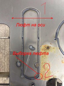 47E503FF-47AE-4DDA-B5CF-FEA9138DC773.jpeg (2910 просмотров) <a class='original' href='./download/file.php?id=168802&sid=b7e1a89b82c48ee97cacd0179900025f&mode=view' target=_blank>Загрузить оригинал (155.3 КБ)</a>