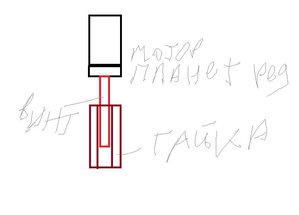 Снимок.JPG (2551 просмотр) <a class='original' href='./download/file.php?id=168803&mode=view' target=_blank>Загрузить оригинал (34.37 КБ)</a>