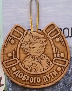 ВУОДИЛЕ (3775 просмотров) <a class='original' href='./download/file.php?id=16884&mode=view' target=_blank>Загрузить оригинал (723.03 КБ)</a>