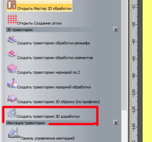 Screenshot - 12.09.2019 , 20_36_19.png (4761 просмотр) <a class='original' href='./download/file.php?id=168845&mode=view' target=_blank>Загрузить оригинал (45.1 КБ)</a>