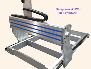 цена СМ 168500 (3538 просмотров) <a class='original' href='./download/file.php?id=168847&mode=view' target=_blank>Загрузить оригинал (1.27 МБ)</a>