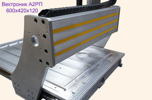 цена СМ 95400 (3538 просмотров) <a class='original' href='./download/file.php?id=168849&mode=view' target=_blank>Загрузить оригинал (1.27 МБ)</a>