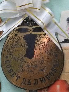 ДУРАЧКАМ (3775 просмотров) <a class='original' href='./download/file.php?id=16885&mode=view' target=_blank>Загрузить оригинал (860.29 КБ)</a>