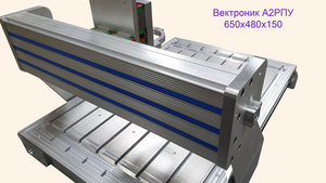 цена СМ 138490 (3538 просмотров) <a class='original' href='./download/file.php?id=168851&mode=view' target=_blank>Загрузить оригинал (1.61 МБ)</a>