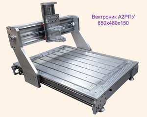 цена СМ 138490 (3538 просмотров) <a class='original' href='./download/file.php?id=168852&mode=view' target=_blank>Загрузить оригинал (1.17 МБ)</a>