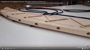 Безымянный2.jpg (1599 просмотров) <a class='original' href='./download/file.php?id=168938&mode=view' target=_blank>Загрузить оригинал (237.1 КБ)</a>