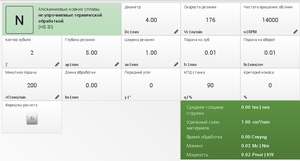 mil.png (3096 просмотров) <a class='original' href='./download/file.php?id=168968&mode=view' target=_blank>Загрузить оригинал (48.25 КБ)</a>