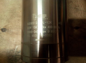 P90917-021719.jpg (2510 просмотров) <a class='original' href='./download/file.php?id=168989&mode=view' target=_blank>Загрузить оригинал (2.81 МБ)</a>