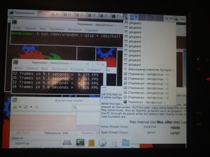 тест панели.jpg (10018 просмотров) <a class='original' href='./download/file.php?id=169000&sid=6940b14eb4a99147eb2a001f4512c9f7&mode=view' target=_blank>Загрузить оригинал (6.17 МБ)</a>