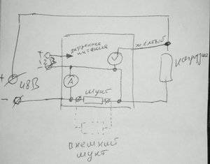 IMG_20190917_113345_2.jpg (2594 просмотра) <a class='original' href='./download/file.php?id=169009&mode=view' target=_blank>Загрузить оригинал (90.02 КБ)</a>