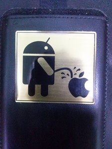 АНДРОИД (3744 просмотра) <a class='original' href='./download/file.php?id=16901&mode=view' target=_blank>Загрузить оригинал (1.17 МБ)</a>