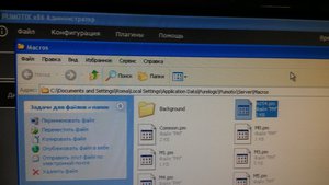 20190917_130852.jpg (1843 просмотра) <a class='original' href='./download/file.php?id=169017&mode=view' target=_blank>Загрузить оригинал (2.81 МБ)</a>