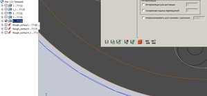 граненая обработка-3.jpg (3826 просмотров) <a class='original' href='./download/file.php?id=169028&mode=view' target=_blank>Загрузить оригинал (75.34 КБ)</a>