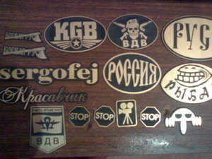 РАЗНОЕ (3744 просмотра) <a class='original' href='./download/file.php?id=16905&mode=view' target=_blank>Загрузить оригинал (118.81 КБ)</a>