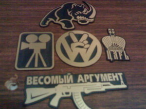 РАЗНОЕ (3744 просмотра) <a class='original' href='./download/file.php?id=16906&mode=view' target=_blank>Загрузить оригинал (97.86 КБ)</a>