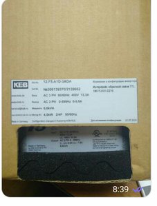 IMG-20190916-WA0002.jpg (2295 просмотров) <a class='original' href='./download/file.php?id=169089&mode=view' target=_blank>Загрузить оригинал (122.58 КБ)</a>