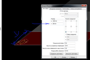 3.jpg (5921 просмотр) <a class='original' href='./download/file.php?id=169098&mode=view' target=_blank>Загрузить оригинал (110.73 КБ)</a>