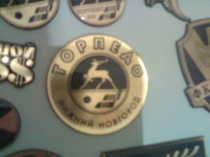 НАШЕ ТОРПЕДО (3744 просмотра) <a class='original' href='./download/file.php?id=16916&mode=view' target=_blank>Загрузить оригинал (82.31 КБ)</a>