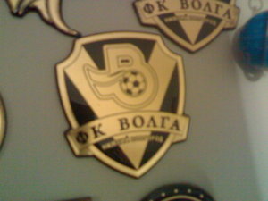 НАША ВОЛГА (3744 просмотра) <a class='original' href='./download/file.php?id=16917&mode=view' target=_blank>Загрузить оригинал (81.14 КБ)</a>