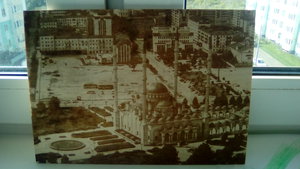 IMG_20190831_092932.jpg (3881 просмотр) <a class='original' href='./download/file.php?id=169237&mode=view' target=_blank>Загрузить оригинал (1.22 МБ)</a>