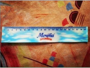 Y7l8JVOT3fg.jpg (2513 просмотров) <a class='original' href='./download/file.php?id=169240&mode=view' target=_blank>Загрузить оригинал (101.01 КБ)</a>