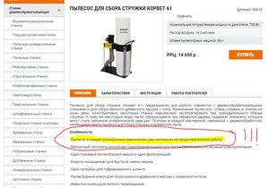 Корвет61.JPG (8541 просмотр) <a class='original' href='./download/file.php?id=169250&mode=view' target=_blank>Загрузить оригинал (125.35 КБ)</a>