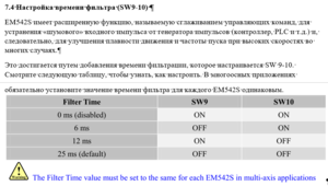 542.PNG (3196 просмотров) <a class='original' href='./download/file.php?id=169281&mode=view' target=_blank>Загрузить оригинал (75.7 КБ)</a>