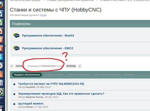 04.jpeg (2139 просмотров) <a class='original' href='./download/file.php?id=16930&mode=view' target=_blank>Загрузить оригинал (53.74 КБ)</a>