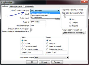 Без имени-1.jpg (2764 просмотра) <a class='original' href='./download/file.php?id=169311&mode=view' target=_blank>Загрузить оригинал (118.18 КБ)</a>