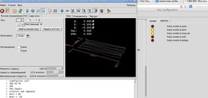 Выделение(007).jpg (2082 просмотра) <a class='original' href='./download/file.php?id=16937&mode=view' target=_blank>Загрузить оригинал (233.86 КБ)</a>