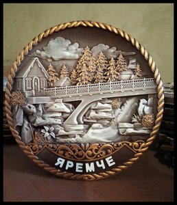 ert4.jpg (6738 просмотров) <a class='original' href='./download/file.php?id=169501&mode=view' target=_blank>Загрузить оригинал (4.27 МБ)</a>