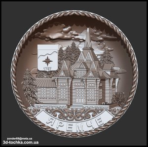 werdfwer.jpg (6738 просмотров) <a class='original' href='./download/file.php?id=169506&mode=view' target=_blank>Загрузить оригинал (1.67 МБ)</a>