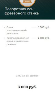 Проблема в этом ??? (2629 просмотров) <a class='original' href='./download/file.php?id=169528&mode=view' target=_blank>Загрузить оригинал (19.67 КБ)</a>
