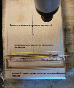 IMG_20190930_10045055.jpg (1909 просмотров) <a class='original' href='./download/file.php?id=169586&mode=view' target=_blank>Загрузить оригинал (2.39 МБ)</a>