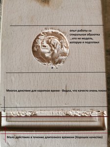 IMG_20190930_144224.jpg (1909 просмотров) <a class='original' href='./download/file.php?id=169587&mode=view' target=_blank>Загрузить оригинал (3.34 МБ)</a>