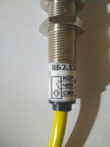 IMG_20190930_201812.jpg (2231 просмотр) <a class='original' href='./download/file.php?id=169713&mode=view' target=_blank>Загрузить оригинал (4.13 МБ)</a>