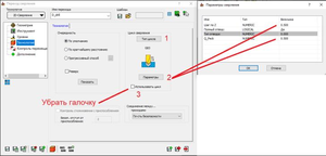 Цикл G83 для NCstudio.png (10072 просмотра) <a class='original' href='./download/file.php?id=169875&mode=view' target=_blank>Загрузить оригинал (142.18 КБ)</a>
