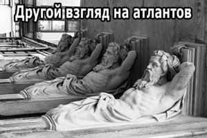 7i7i.jpg (3139 просмотров) <a class='original' href='./download/file.php?id=170101&mode=view' target=_blank>Загрузить оригинал (38.15 КБ)</a>