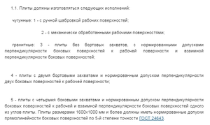 2019-10-08_01-41-56.png (2822 просмотра) <a class='original' href='./download/file.php?id=170106&mode=view' target=_blank>Загрузить оригинал (16.08 КБ)</a>