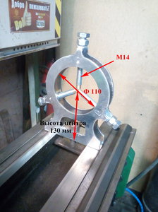 IMG_20190813_190659.jpg (2147 просмотров) <a class='original' href='./download/file.php?id=170135&mode=view' target=_blank>Загрузить оригинал (1.24 МБ)</a>