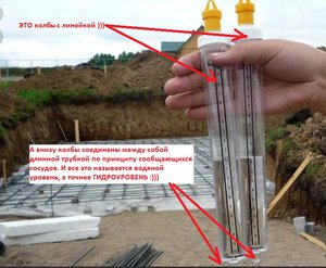 ForYou.jpg (2051 просмотр) <a class='original' href='./download/file.php?id=170171&sid=c1021ed32baf6fe2a4a214194b357238&mode=view' target=_blank>Загрузить оригинал (137.7 КБ)</a>