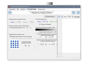 4.jpg (5008 просмотров) <a class='original' href='./download/file.php?id=170206&mode=view' target=_blank>Загрузить оригинал (525.95 КБ)</a>
