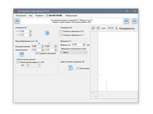 5.jpg (5008 просмотров) <a class='original' href='./download/file.php?id=170207&mode=view' target=_blank>Загрузить оригинал (460.18 КБ)</a>