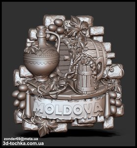 tyrtghh.jpg (8043 просмотра) <a class='original' href='./download/file.php?id=170211&mode=view' target=_blank>Загрузить оригинал (1.49 МБ)</a>