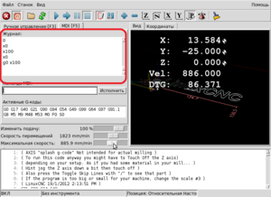 MDI.png (2110 просмотров) <a class='original' href='./download/file.php?id=170261&mode=view' target=_blank>Загрузить оригинал (68.41 КБ)</a>