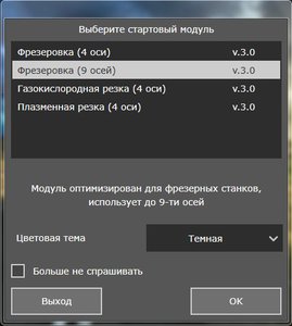 5.jpg (5530 просмотров) <a class='original' href='./download/file.php?id=170273&mode=view' target=_blank>Загрузить оригинал (37.1 КБ)</a>