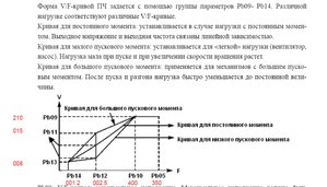 Unbenannt2.jpg (2857 просмотров) <a class='original' href='./download/file.php?id=170287&mode=view' target=_blank>Загрузить оригинал (107.73 КБ)</a>